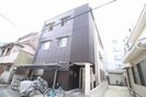 ラフィネ大供の外観