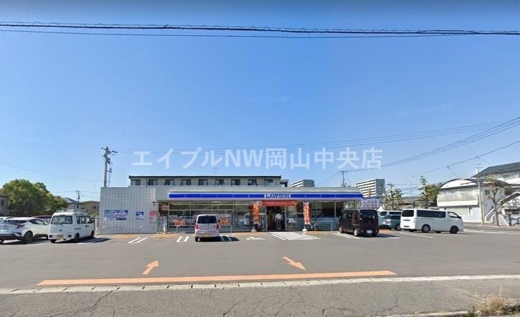 ローソン 岡山桜橋三丁目店(コンビニ)まで945m リバーサイド平井