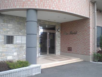  サン・フィールド