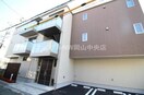  シャーメゾンＨＩＬＯ