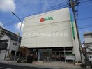 トマト銀行原尾島支店(銀行)まで722m メゾン・ド・Ｗ