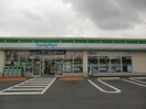 ファミリーマート倉敷下庄店(コンビニ)まで973m サンライズ