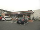 セブンイレブン岡山中井店(コンビニ)まで433m プティーシュシュ雄町