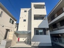  REGALEST 白石東新町