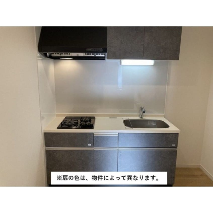  REGALEST 白石東新町