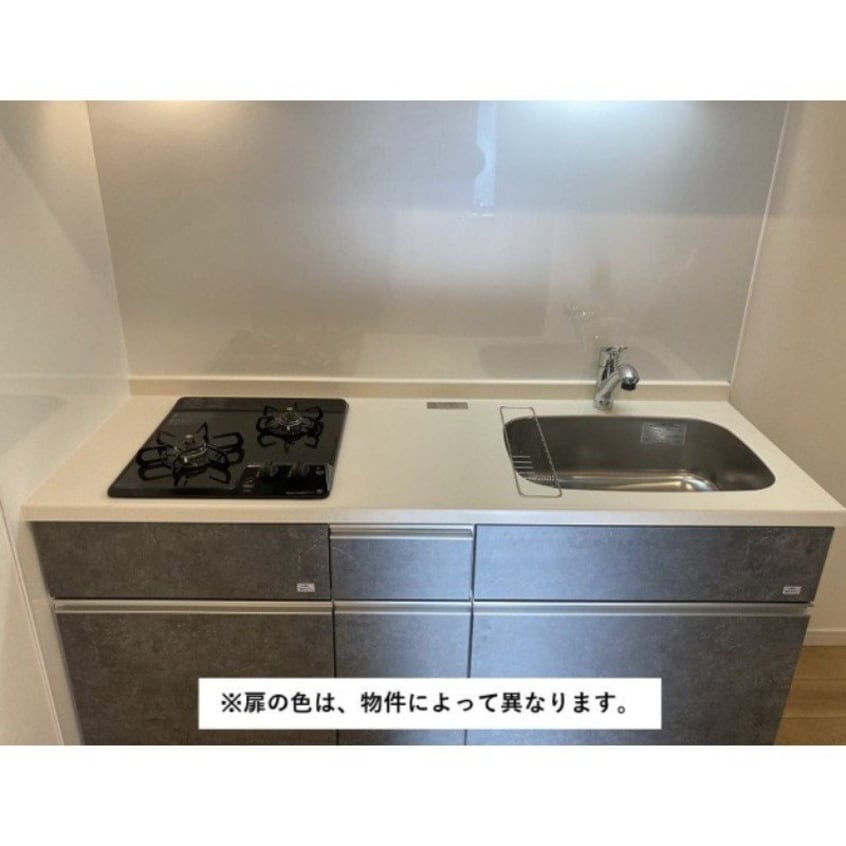  REGALEST 白石東新町