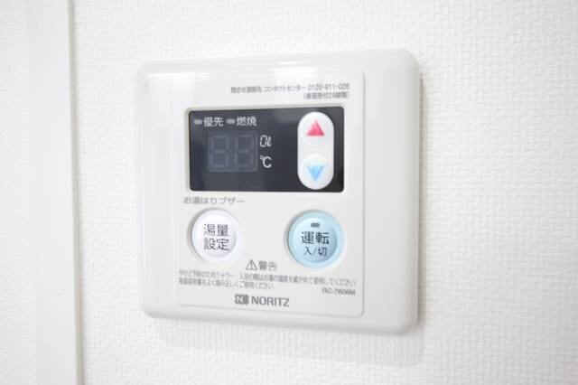  メゾン富田