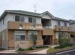 エルモソーサ　Ⅰ番館