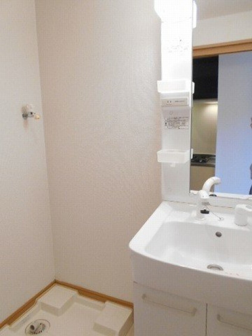  ハーモニー　２１