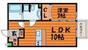 モナリエⅡの間取図