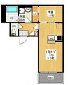 REGALEST TR 1LDKの間取り