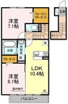 グラシューヴェルジェＡ棟 2LDKの間取り