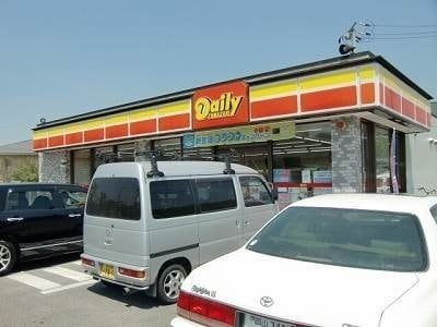 デイリーヤマザキ岡山津島東店(コンビニ)まで655m レイールプラス