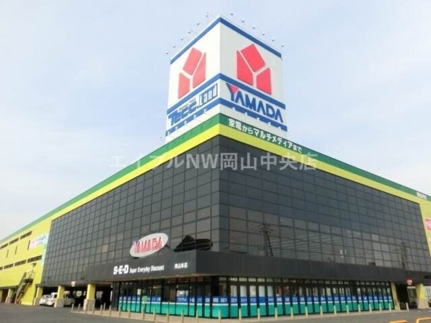 ヤマダ電機テックランドNew岡南本店(電気量販店/ホームセンター)まで853m ルトゥール