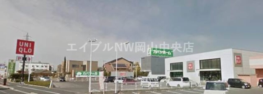 ユニクロ岡山中仙道店(ショッピングセンター/アウトレットモール)まで499m フェリーチェ中仙道
