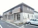 トゥールモンドの外観