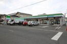 ファミリーマート岡山西川原一丁目店(コンビニ)まで246m エクセレント旭川