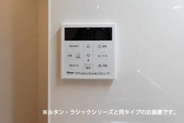  ベルシオン東古松