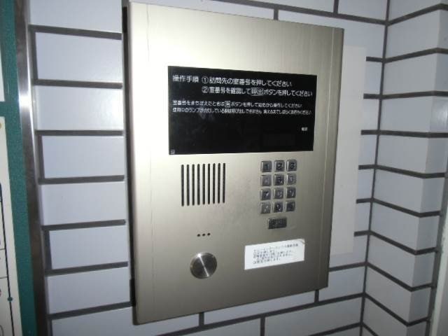  スプランドゥール野田屋町