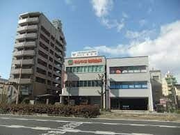 おかやま信用金庫 野田屋町支店(銀行)まで253m スプランドゥール野田屋町