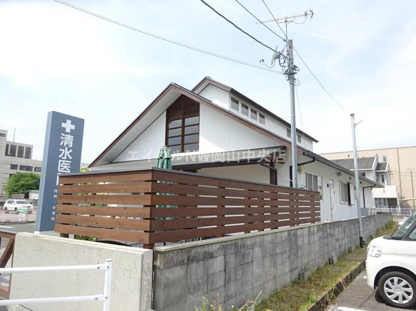 清水医院(病院)まで1159m ラフィーネ番町