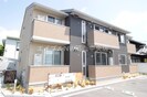 ジーナ　ブルーメの外観