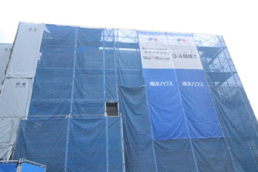  シャーメゾン野田レジデンス