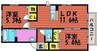 オレンジコート 2LDKの間取り