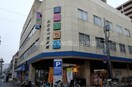 わたなべ生鮮館柳川いちば店(スーパー)まで2078m ファミール岡山