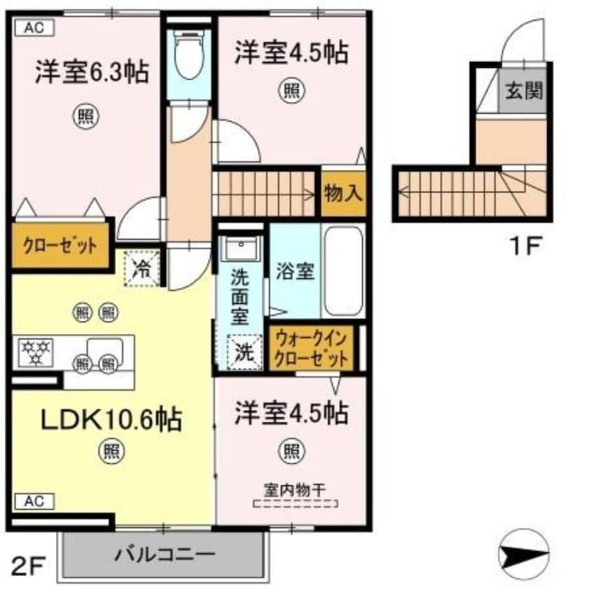 間取図 セレスト　ブルー