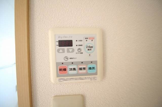  ラパルテール奉還町壱番館