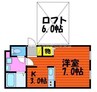 メゾン佛蘭西Ｂ 1Kの間取り
