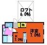 メゾン佛蘭西Ｂ 1Kの間取り