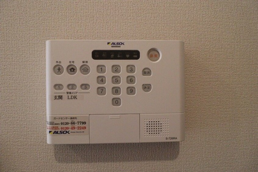  カーサフェリス