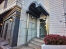  岡山二の丸ビル