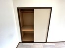  岡山二の丸ビル