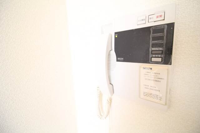  スタシオン南