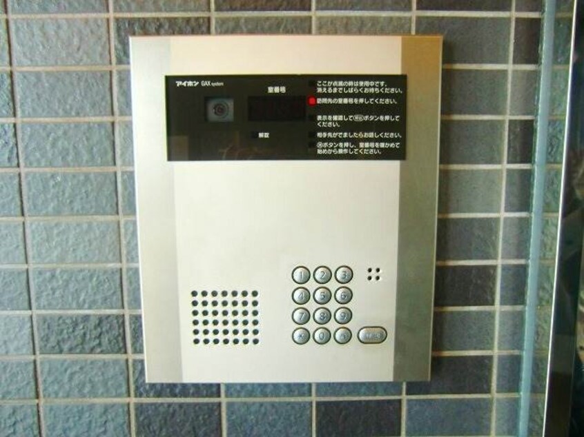  エル・クレール