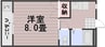 コープエスポワールⅡ 1Kの間取り