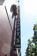 ハピーズ岡山駅前店(スーパー)まで295m ロイヤルガーデン岡山駅前壱番館