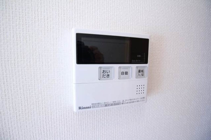  ポレスター西古松