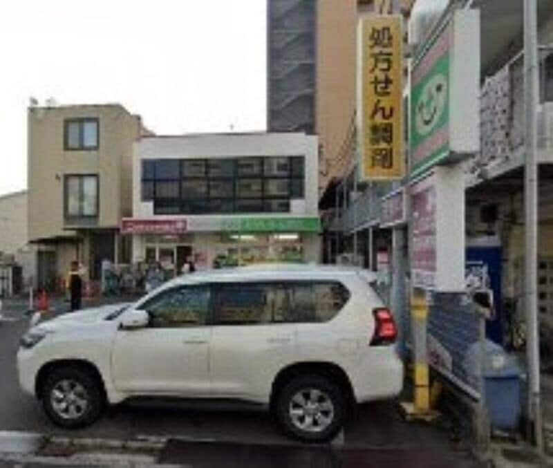 ひがしもん薬局事務所(ドラッグストア)まで377m アーバンテラス春日町