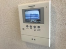 カメラ付インターホン プラッツ・ユーⅡ