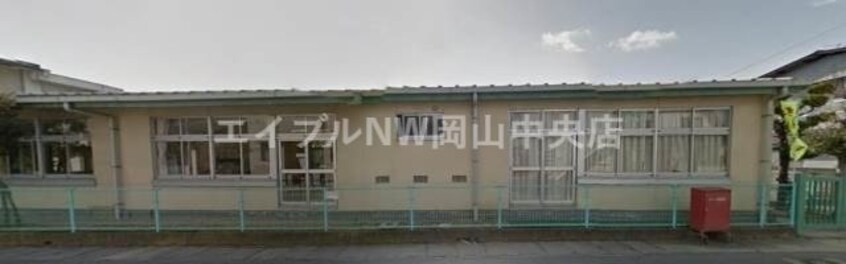 岡山市立吉備東幼稚園(幼稚園/保育園)まで470m フォレスト平野　東棟