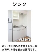  （仮称）フォレスタ岡山医大前