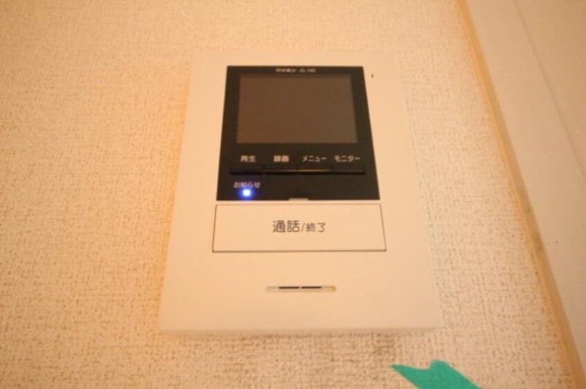  プリムローズ・ドゥ・アンジュⅠ