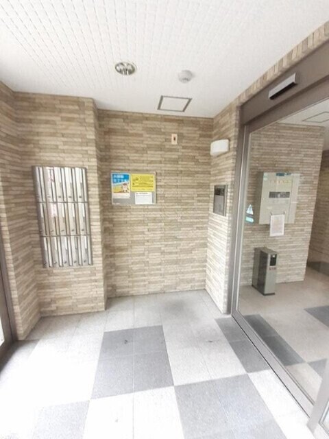  リョーアイ