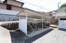  コーポマスカットⅡ