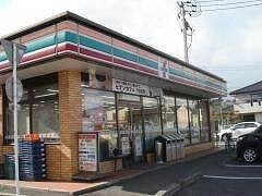 岡山柳町郵便局(郵便局)まで246m ロイヤルガーデンタワー岡山幸町