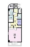 Ｓｍａｌｌ　Ｌｕｘｕｒｙ 1Kの間取り